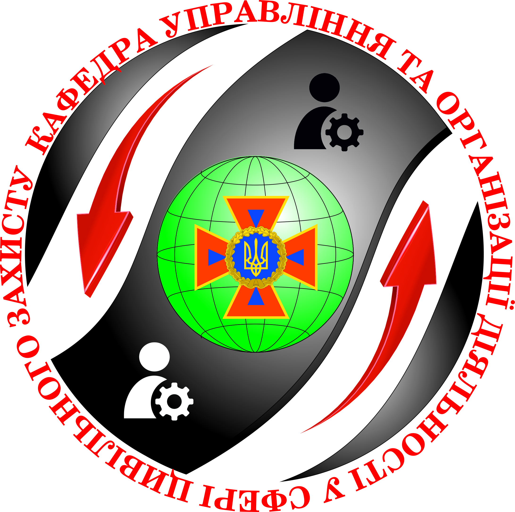 collection logo